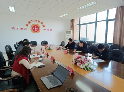 學(xué)院副院長張偉飚一行調(diào)研金融與經(jīng)貿(mào)學(xué)院 深化校地合作，推進經(jīng)濟貿(mào)易咨詢