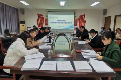 經(jīng)濟(jì)貿(mào)易咨詢 全球化時代的商業(yè)導(dǎo)航