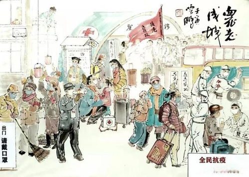 藝起守護 同心戰(zhàn)疫 臨沂市抗擊疫情主題文藝創(chuàng)作展巡禮